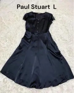 ポールスチュアート　シルク100% 美品　ワンピース　ブラック　8