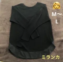 Item thumbnail for item cdc9bffd-bbf8-4ff3-be69-ae3cd4a3c98d