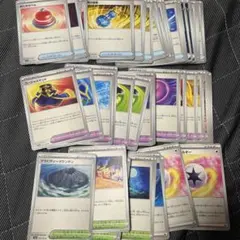 ポケモンカード グッズ ポケモンのどうぐ スタジアム 特殊エネルギー56枚セット