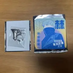 呪術廻戦展　狗巻棘　コースター・チャーム　2点セット
