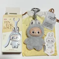 【C様専用】ラブブ2点セット