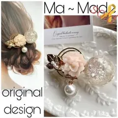 ꫛꫀꪝ✧‧専用　ミニ・可愛い春色♡グラデーションピンク　ハンドメイドヘアクリップ