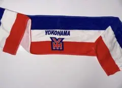 2026年最新】横浜高校 タオルの人気アイテム - メルカリ