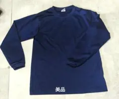 wundou ネイビー 野球アンダーシャツ 150cm