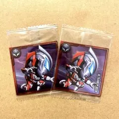 ウルトラマンシールウエハースvol.4 ジード プリミティブ 2枚セット