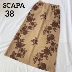 2025年最新】SCAPA 柄：花柄 フレアスカートの人気アイテム - メルカリ