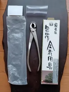 昌国N o.8116白染め又枝切り170mm - メルカリ