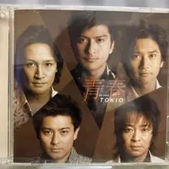 TOKIO 1999 LIVE IN 日本武道館 VHS - メルカリ