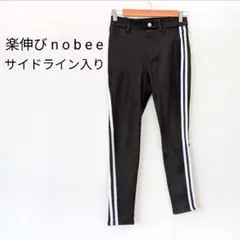 RAG MACHINE nobee レギパン S 黒 サイドライン ストレッチ