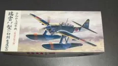 Item thumbnail for item d41c2ab4-c8b7-428d-ae0b-af8a52be1845