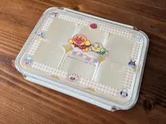 アンパンマン お弁当箱 仕切り付きのサムネイル