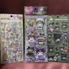 サンリオ クロミ ぷっくりシール 3点セット