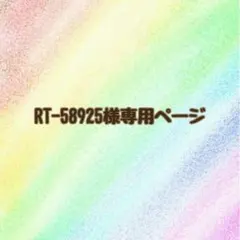 Item thumbnail for item 869292e7-4a6d-4ac7-800e-292318a231df