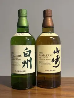 サントリー シングルモルト 山崎 白州 700ml 2本セット - メルカリ