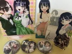 僕ヤバ ハート 缶バッジ 僕の心のヤバイやつ 山田 杏奈 市川 京太郎