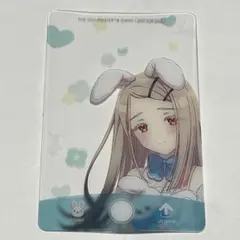 学園アイドルマスター GIGO限定 クリアカード 篠澤 広