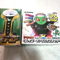 レプリカレバーとギアデバイスフィギュアセット