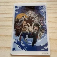 ヒロアカ　プレシャスカード　緑谷　ミリオ