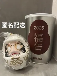 Item thumbnail for item bafd6088-61fa-4eef-a122-fbd857cace7d