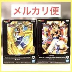 2025年最新】スーパーベジット フィギュアの人気アイテム - メルカリ