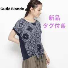 【新品】Cutie Blonde ❤️バンダナ柄　カットソー　キューブシュガーのサムネイル
