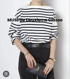 2026年最新】deuxieme classe ボーダーの人気アイテム - メルカリ