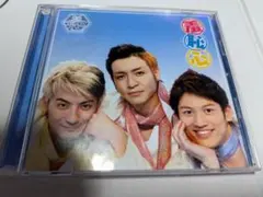 2025年最新】羞恥心の人気アイテム - メルカリ