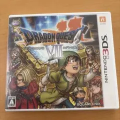 ドラゴンクエストVII エデンの戦士たち