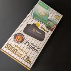 阪神タイガース モバイルバッテリー5000mAh ELECOM
