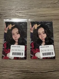 TWICE オンラインくじ ステッカー チェヨン