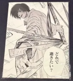 SAKAMOTO DAYS ジャンプショップ 名場面BIGアートボード 南雲 SAKAMOTO DAYS ジャンプショップ 名場面BIGアートボード 南雲 - メルカリ
