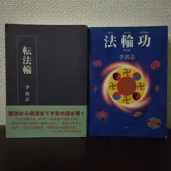 Item thumbnail for item 0a81e71f-8704-4fff-a91c-de6a84866590