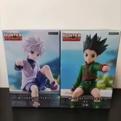 HUNTER× HUNTER ぬーどるストッパー ゴン キルア
