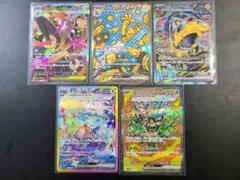 ポケモンカードsarまとめ売り
