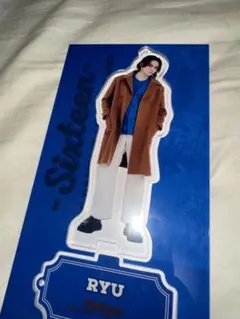 THE RAMPAGE 龍　アクリルスタンド