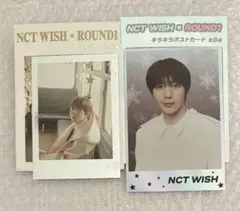 2025年最新】NCTWISH ポストカードの人気アイテム - メルカリ