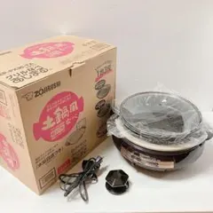 2026年最新】象印 あじ まる ep px30の人気アイテム - メルカリ