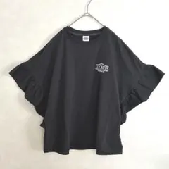 Item thumbnail for item c6051e75-c47c-4f5a-8ef9-409c4a90cbf8