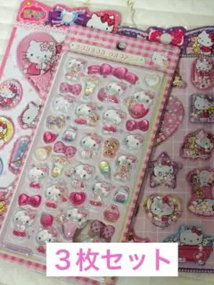 【希少！美品！】ハローキティ シールセット ボンボンドロップ、ウォーターシール