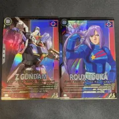 monn reno様 リクエスト 2点 まとめ商品