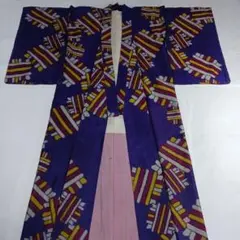 Item thumbnail for item b74c2c30-be18-41c8-8c58-f17c36a52dcd