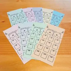 月謝單 儲蓄單 信封儲蓄 家庭收支管理 分袋儲蓄 記帳 9件組 熊