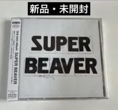 2026年最新】super beaver cdの人気アイテム - メルカリ