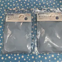 頭ひんやり 保冷剤ピロー 2個セット 枕にのせる保冷剤