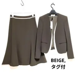 BEIGE, CINDY ダブルカラージャケット フレアスカート セットアップ