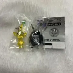 ピクミン めじるしアクセサリー2 ガチャガチャ 岩ピクミン 黄ピクミン