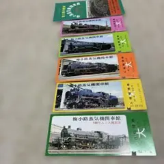 セリカ2000GT様 リクエスト 2点 まとめ商品