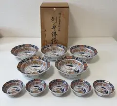 2026年最新】徳幸 有田焼の人気アイテム - メルカリ