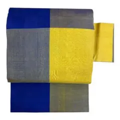 名古屋帯 九寸 格子 ブルー イエロー