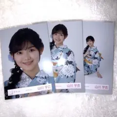 櫻坂46 2025年 浴衣 山川宇衣 セミコンプ